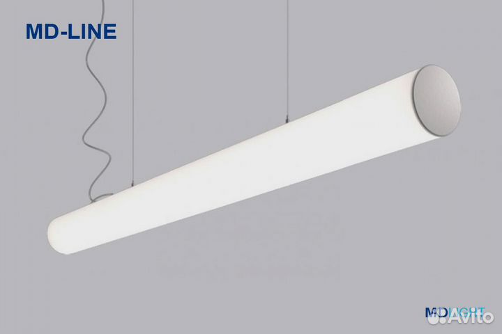 Светильник MD-line линейный круглый