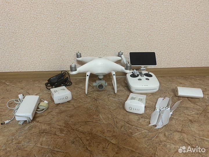 Dji phantom 4 pro plus V2