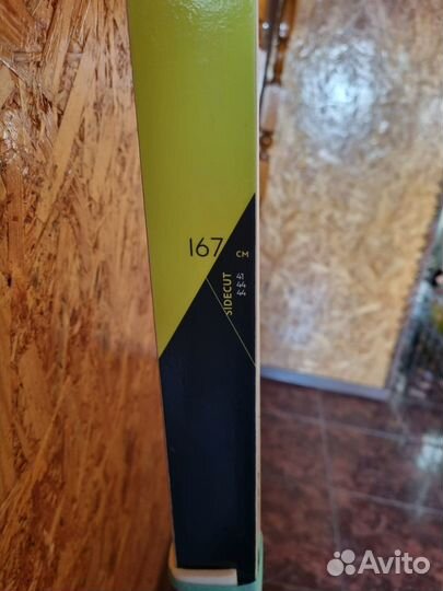 Лыжи беговые