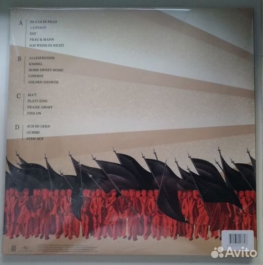 Sumo Cyco (LP, ) Lindemann (2LP) Metallica (CD)