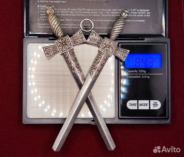 Серебряный знак внутреннего стража масонской ложи