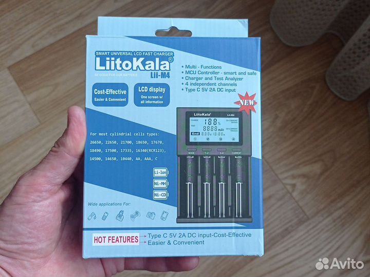 Зарядное устройство liitokala lii m4