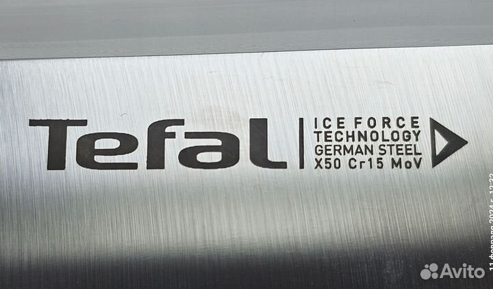 Нож кухонный Tefal Ice Force 20 см