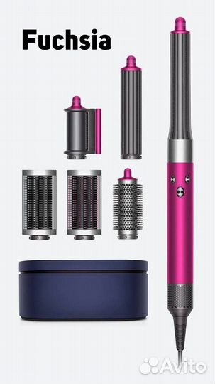 Стайлер Dyson Fuchsia HS05