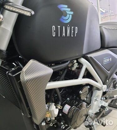 Мотоцикл ZiD-300-01 Стайер