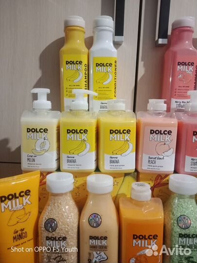 Косметика Dolce Milk