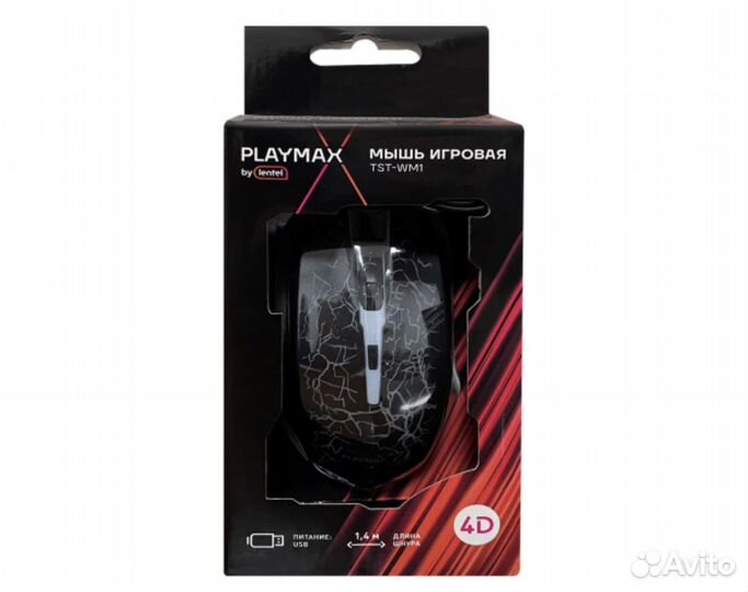 Игровая мышь Playmax (новая)