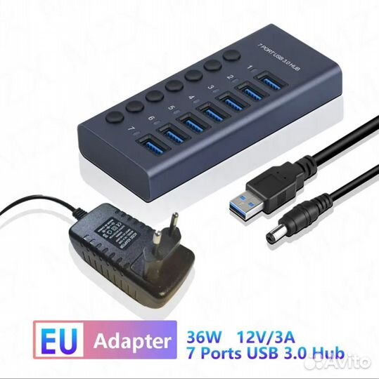 USB хаб с питанием, USB 3.0