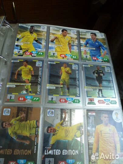 Фк Ростов рсм карты все. набор полный