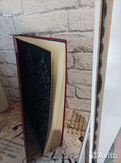 Книги для детей