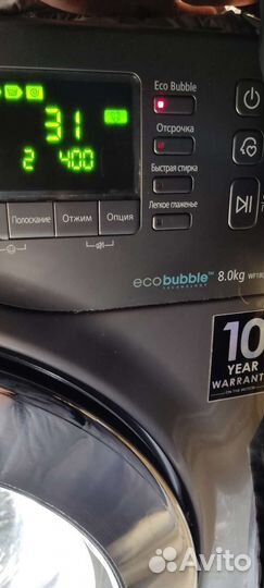 Стиральная машина samsung eco bubble 8 кг
