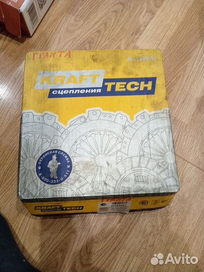 Диск сцепления с корзиной