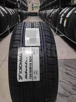 Yokohama BluEarth-ES ES32 195/50 R15 82V