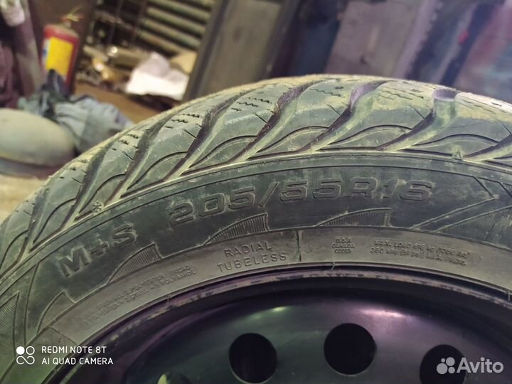 Goodyear UltraGrip Extreme 205/55 R16