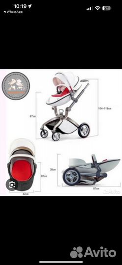 Коляска hot mom 3 в 1