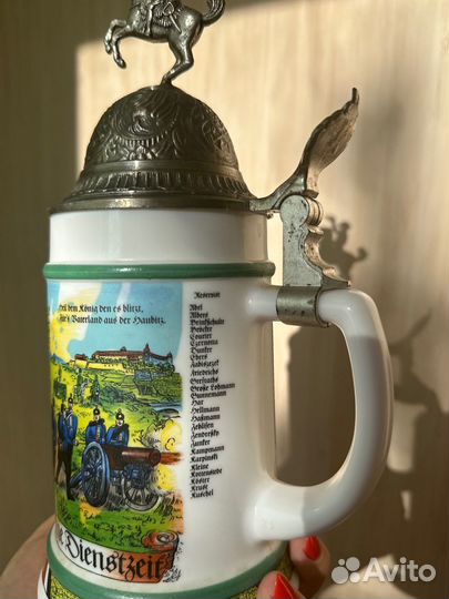 Пивная кружка с крышкой