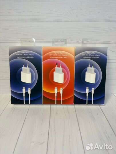 Зарядка на iPhone с кабелем