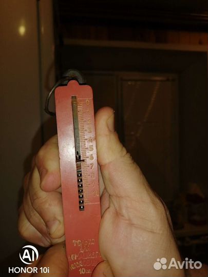 Пресс для цитрусовых