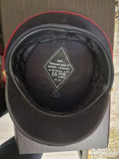 Фуражка полиции