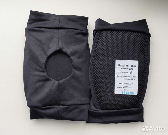 Наколенники детские с сеткой Chersa