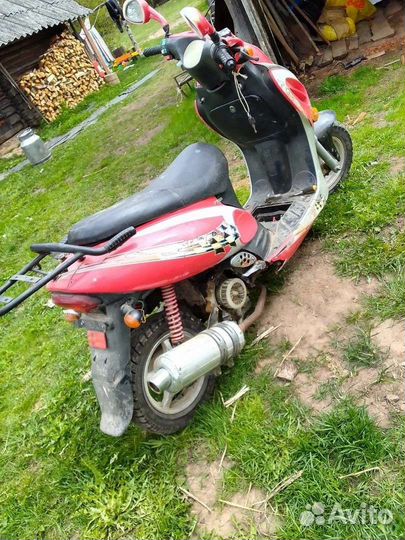 Скутер 50куб