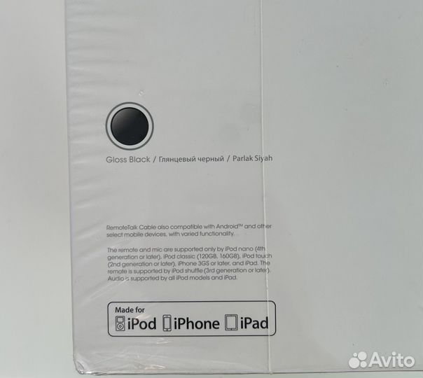 Беспроводные наушники Beats Solo3 wireless