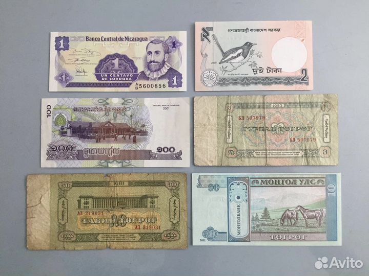 Боны стран мира 3