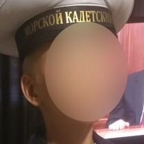 Бескозырка Морского кадетского корпуса