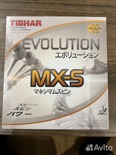 Накладка настольный теннис tibhar evolution MX-S