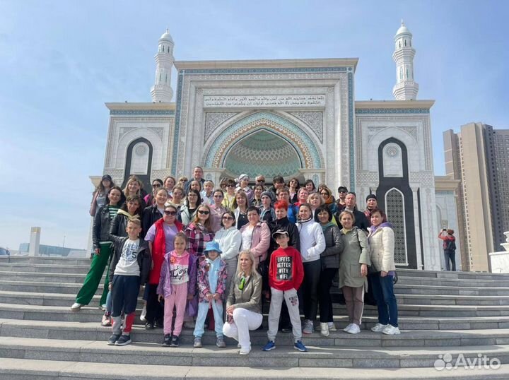 Экурсии в Астане. Тур в Астану все включено