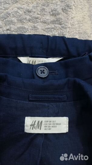 Костюм брючный детский H&M