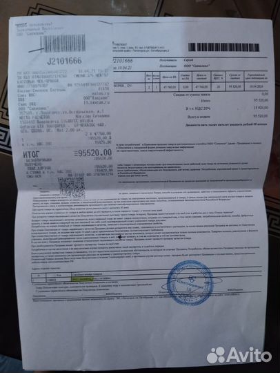 Видеокарта gtx 1660 super 6gb