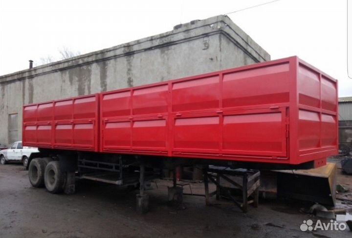 Плуг 1L 3-20, 2021