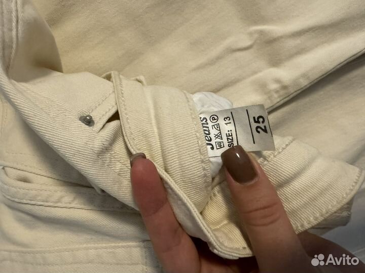 Джинсы женские