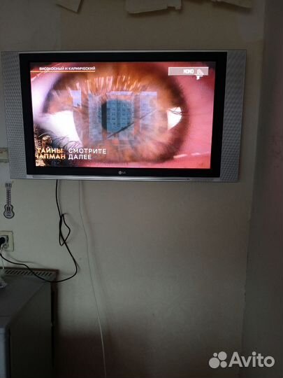 Телевизор бу