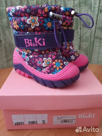 Сапоги для девочки