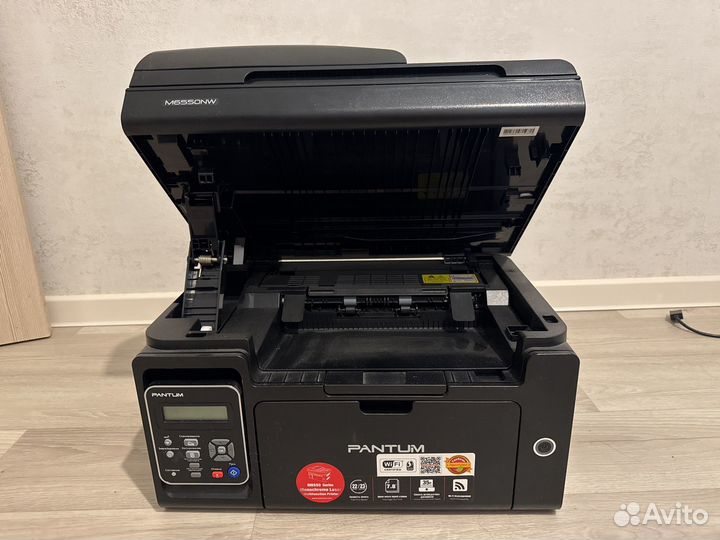 Принтер лазерный мфу