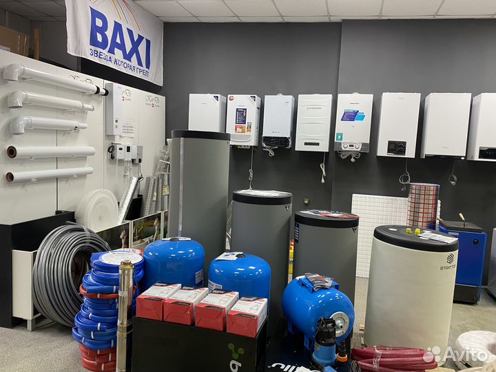 Газовый котел Baxi ECO 4S 24F