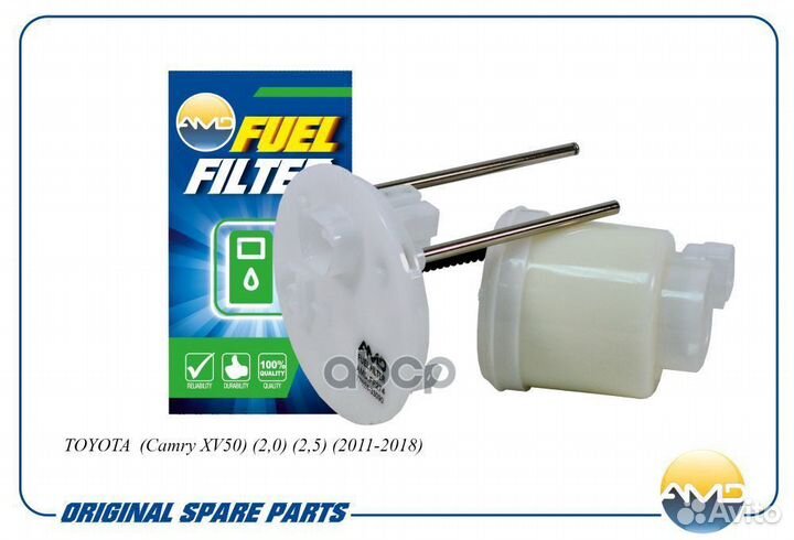Фильтр топливный 77024-33090/AMD.FF274 AMD amdf