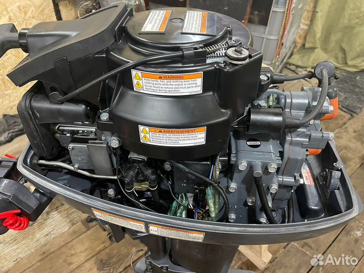 Yamaha 15