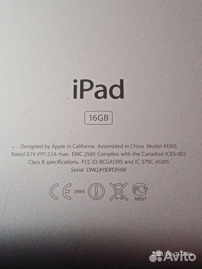 iPad