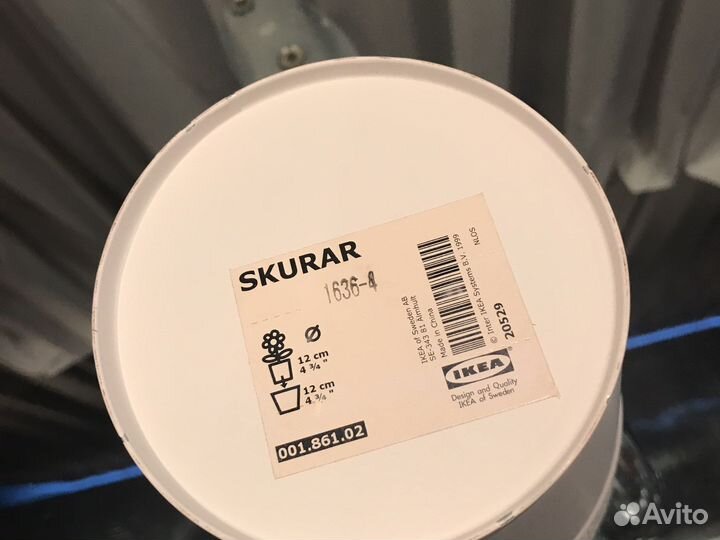 Кашпо IKEA