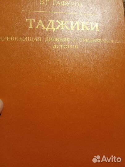 История,античная литература и не только