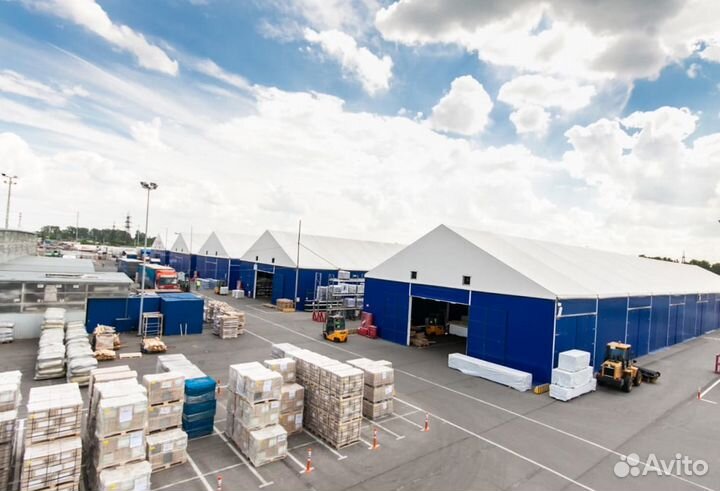 Утеплитель