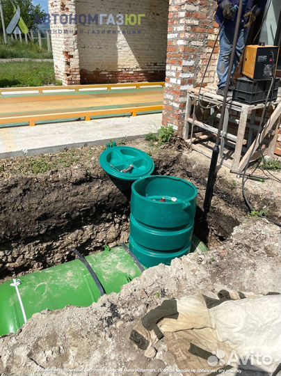 Газгольдер
