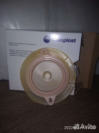 Средства ухода за уростомой