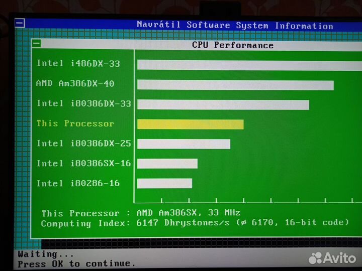 Материнская плата ретро Kaimei KMX-AL25 (386SX-33)