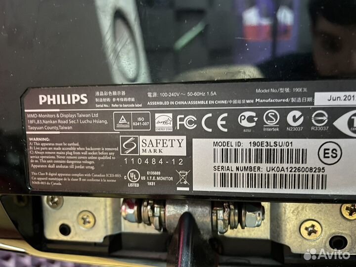 Монитор для компьютера philips