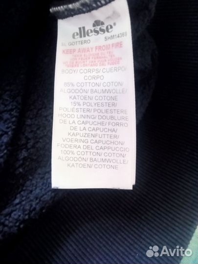 Худи ellesse