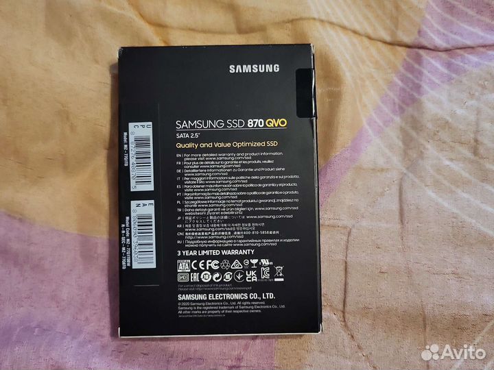 Ssd samsung 870 qvo 1tb